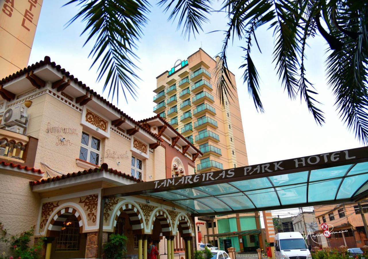 塔马雷拉斯公园酒店 乌贝拉巴 外观 照片