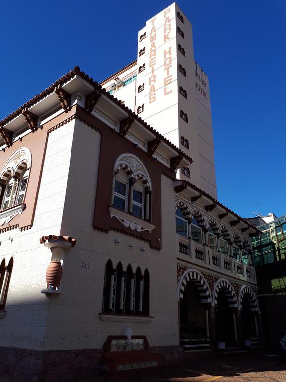 塔马雷拉斯公园酒店 乌贝拉巴 外观 照片